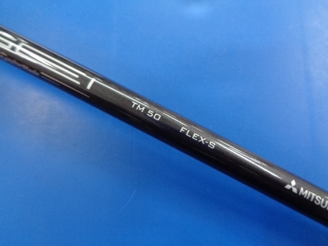三菱 CHEMICAL 中古ゴルフ