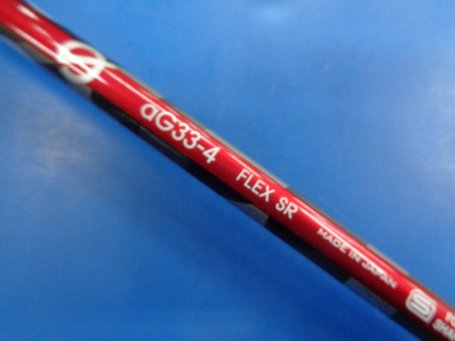 GRAPHITE DESIGN 中古ゴルフ