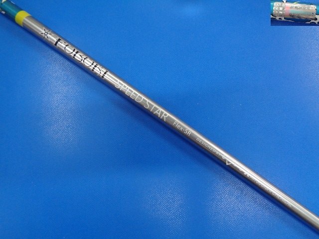 Callaway 中古ゴルフ