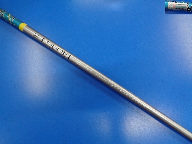 Callaway 中古ゴルフ