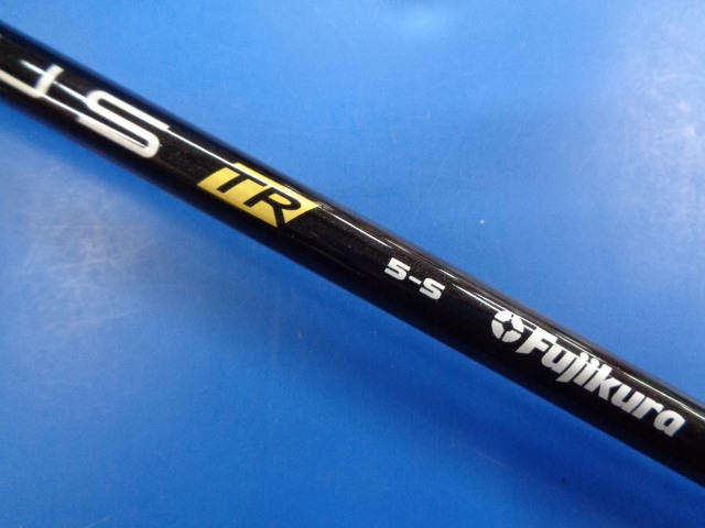 Fujikura 中古ゴルフ