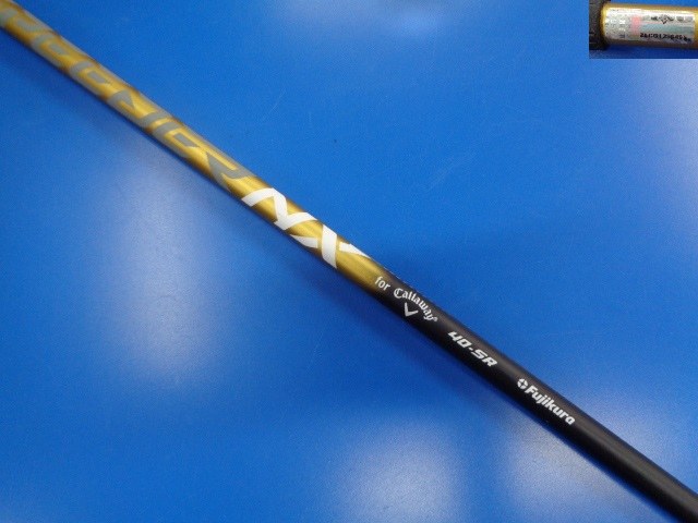Callaway 中古ゴルフ