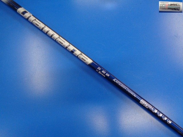 DUNLOP 中古ゴルフ