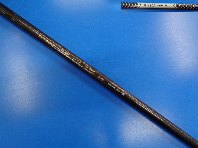 DUNLOP 中古ゴルフ