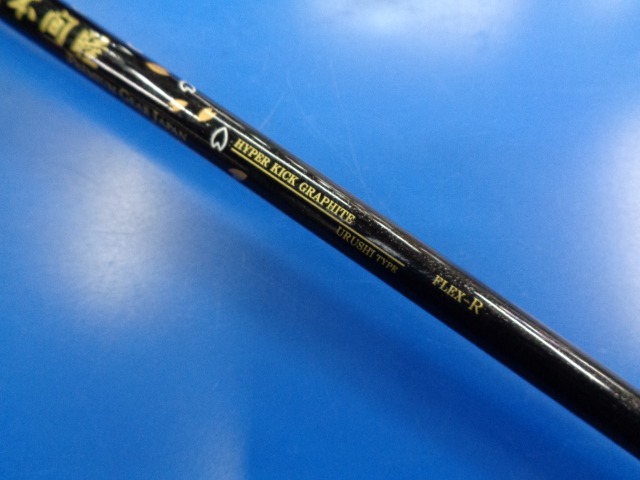 その他 中古ゴルフ