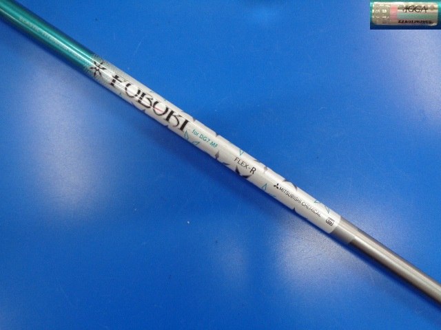 MAJESTY GOLF 中古ゴルフ