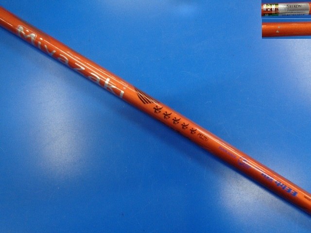 DUNLOP 中古ゴルフ
