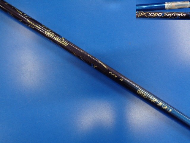 DUNLOP 中古ゴルフ