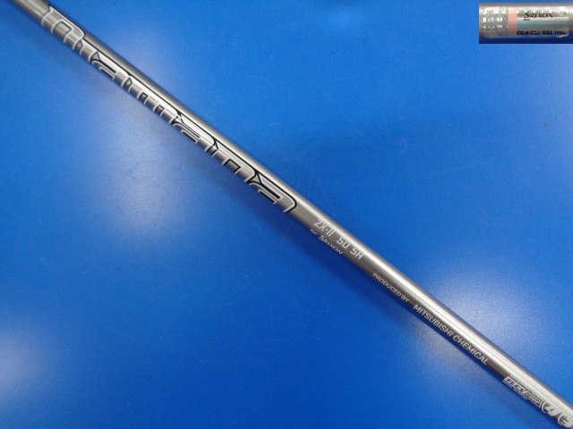 DUNLOP 中古ゴルフ