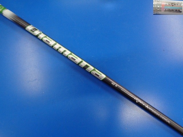 Callaway 中古ゴルフ