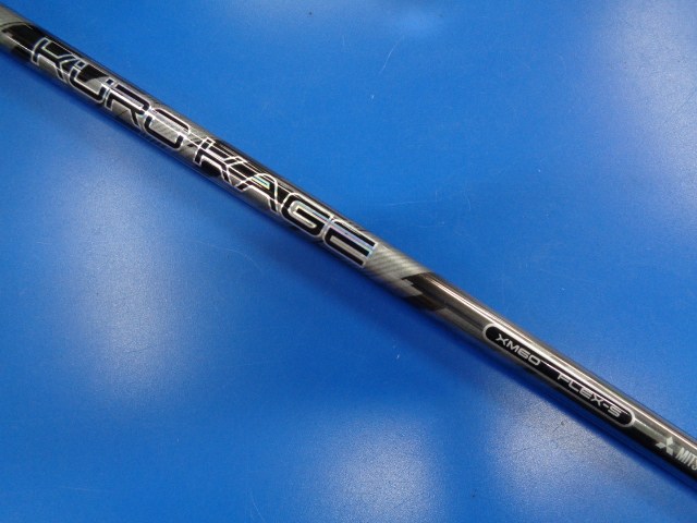 KAMUI 中古ゴルフ