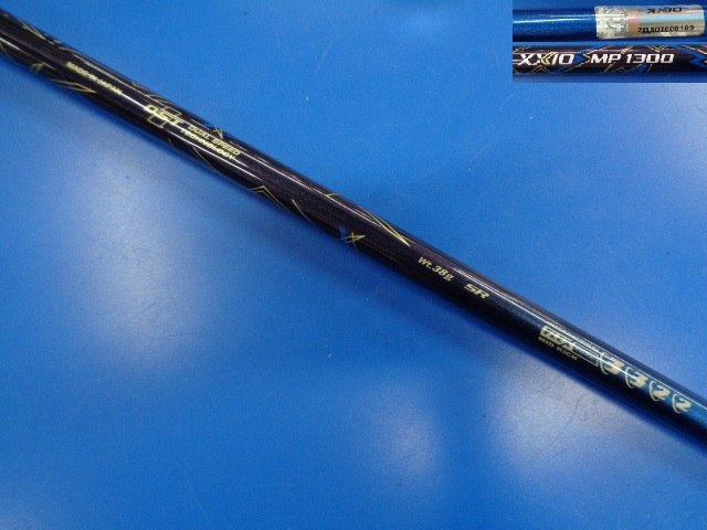 DUNLOP 中古ゴルフ