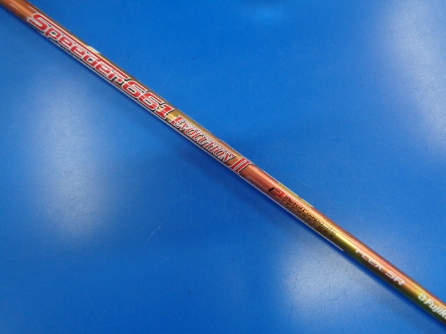 BRIDGESTONE 中古ゴルフ