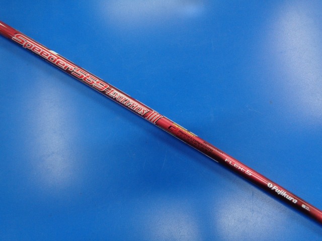 Callaway 中古ゴルフ