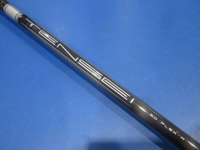 Callaway 中古ゴルフ