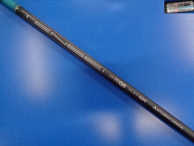 PRGR 中古ゴルフ