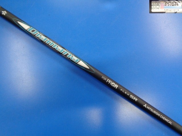 PRGR 中古ゴルフ