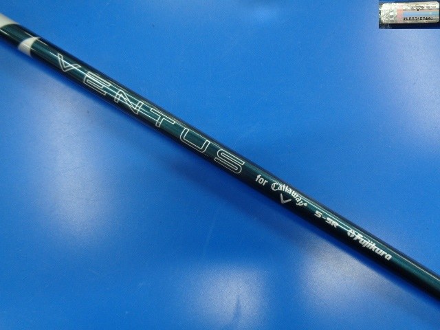 Callaway 中古ゴルフ