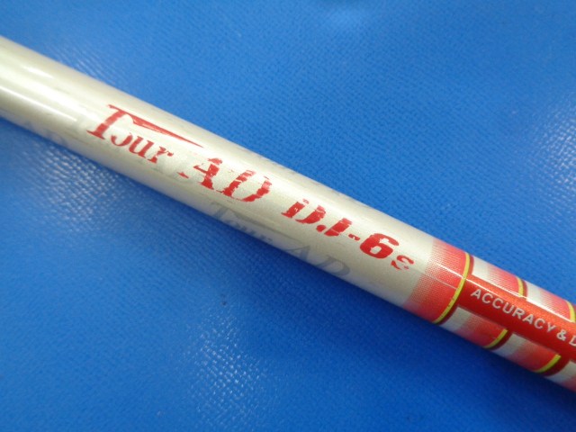 GRAPHITE DESIGN 中古ゴルフ