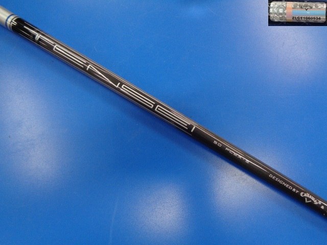 Callaway 中古ゴルフ