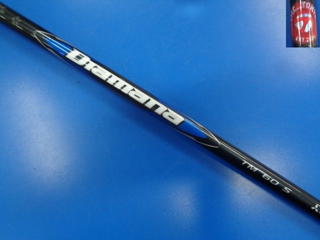 TaylorMade 中古ゴルフ