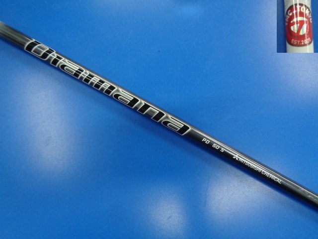 TaylorMade 中古ゴルフ