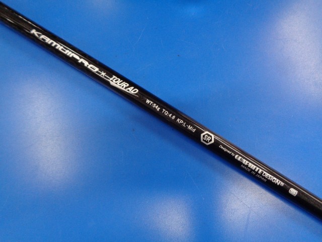 KAMUI 中古ゴルフ