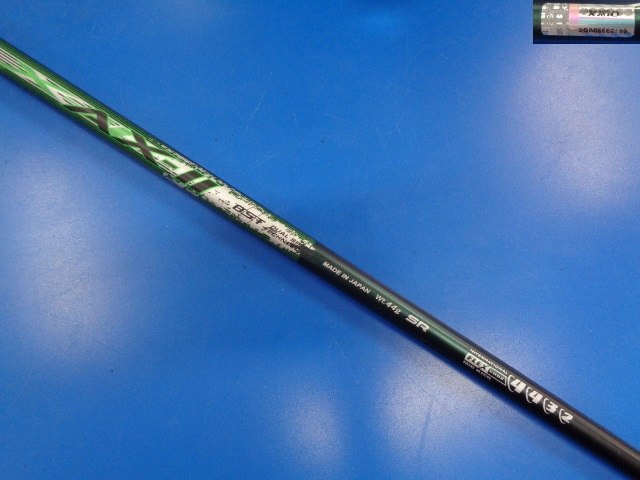 DUNLOP 中古ゴルフ
