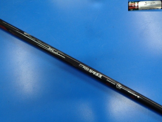 DUNLOP 中古ゴルフ