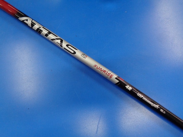 EMILLID BAHAMA 中古ゴルフ