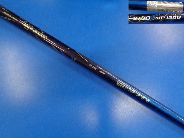 DUNLOP 中古ゴルフ