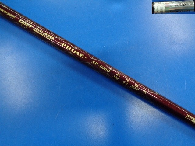 DUNLOP 中古ゴルフ