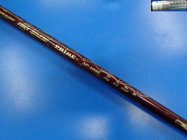 DUNLOP 中古ゴルフ