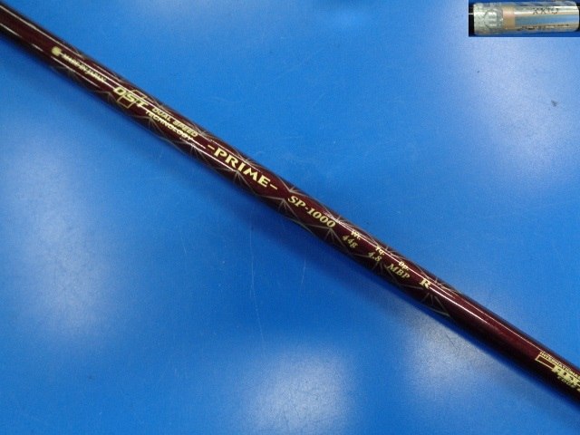 DUNLOP 中古ゴルフ