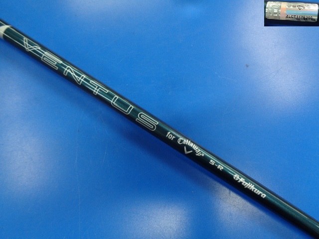 Callaway 中古ゴルフ