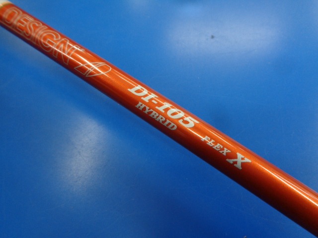 PING 中古ゴルフ
