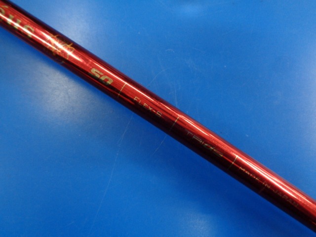 Basileus(TRIαS) 中古ゴルフ