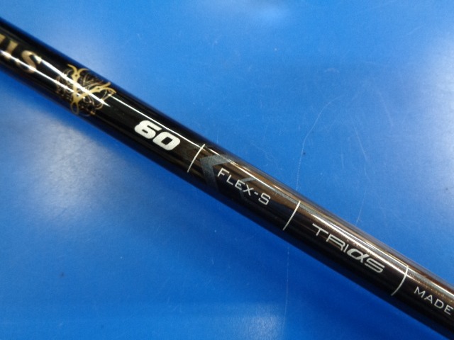 Basileus(TRIαS) 中古ゴルフ