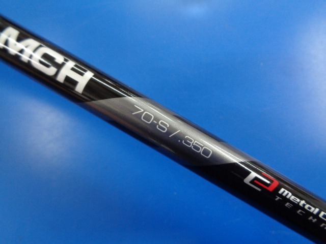 Fujikura 中古ゴルフ