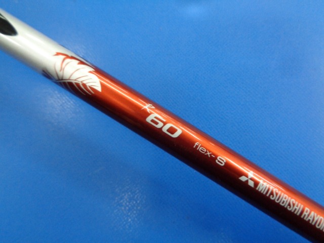 三菱 CHEMICAL 中古ゴルフ