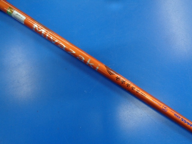 DUNLOP 中古ゴルフ