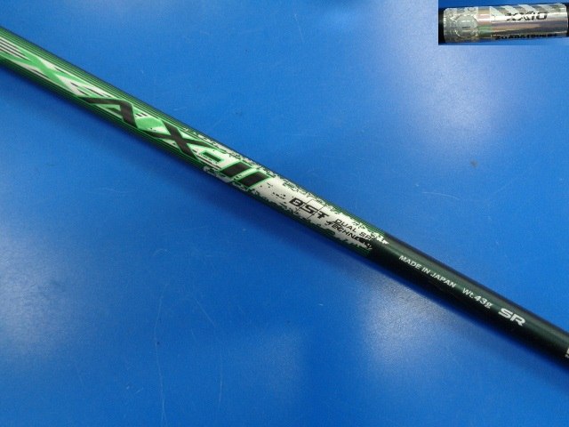 DUNLOP 中古ゴルフ