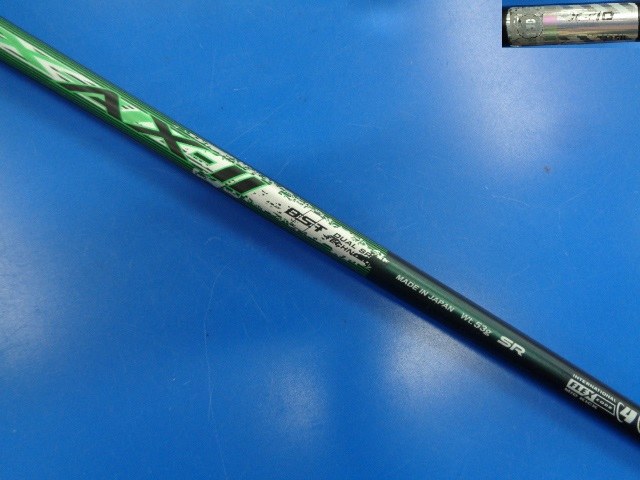 DUNLOP 中古ゴルフ