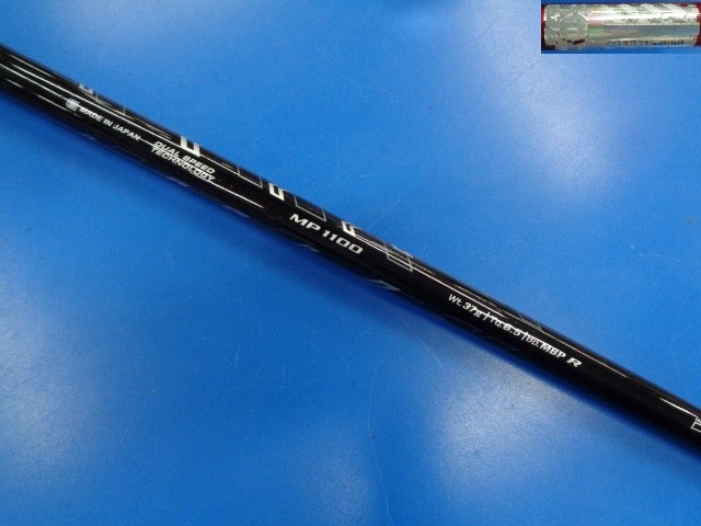DUNLOP 中古ゴルフ