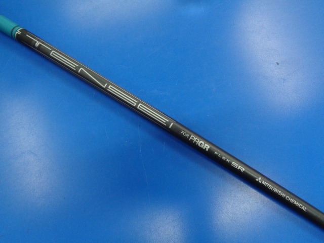 PRGR 中古ゴルフ