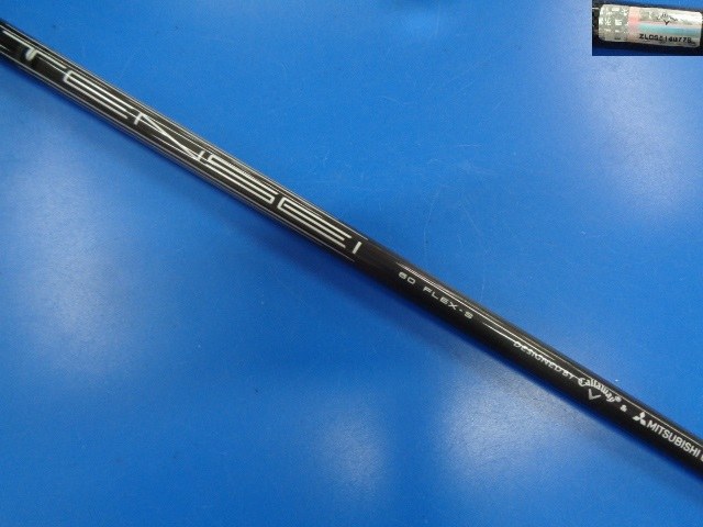 Callaway 中古ゴルフ