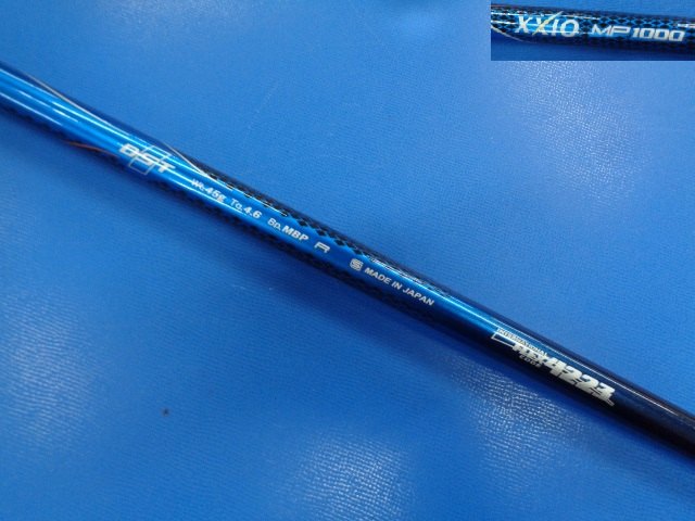 DUNLOP 中古ゴルフ