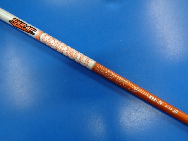 PING 中古ゴルフ