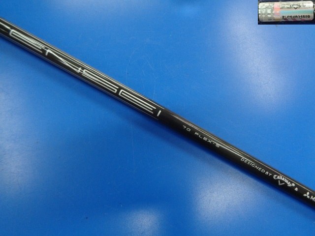 Callaway 中古ゴルフ