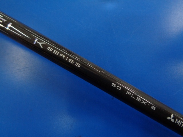 三菱 CHEMICAL 中古ゴルフ